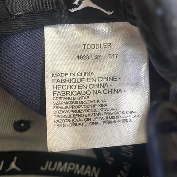 Toddler jumpman hat snapback - Picture 3 of 3